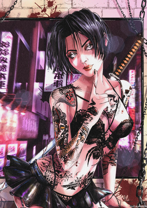 commissioned by Sharnae